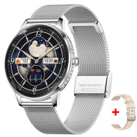 Smart Brilliant Slim Silver, 2 ремінці