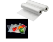 VACUUM BAG вакуумні пакети 20X5