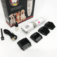 Машинка Gemei GM-634 для стрижки тварин машинка для грумінгу