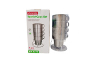 Набор чашек нержавеющих Kamille 300мл (4шт) (4379)