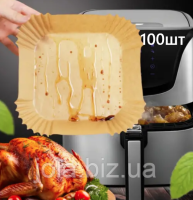 Квадратные бумажные формы для выпечки 100 шт. 16/24×4 см, пергамент для аэрогриля и духовки