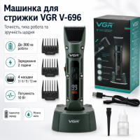 Аккумуляторная машинка для стрижки с 4 насадками, VGR V-696, Зеленый / Беспроводной мужской триммер для стрижки