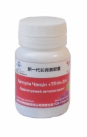 Капсулы Чанцин от Тянь Ву мощный антиоксидант, 50 капсул
