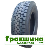 315/80 R22.5 Habilead BL600 157/153L Ведуча шина