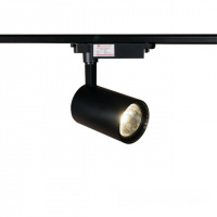 LED світильник трековий Чорний 20 Вт 1600 Лм 4100К