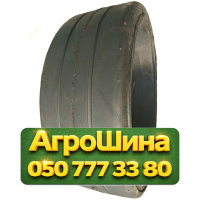 320/110R240 Днепрошина Эл-512  Индустриальная шина