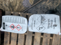 Кобальт (II) сернокислый 7-водный