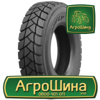 Грузовая шина Hifly HH302 13 R22.5 156/152G PR20