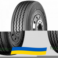 385/65 R22.5 Aufine ATR3 160K Прицепная шина