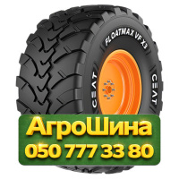 560/60R22.5 Ceat FLOATMAX VF X3  Сельхоз шина