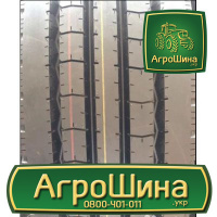 Грузовая шина Double Road DR817 315/80 R22.5 157/153L