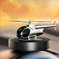 Ароматизатор в машину освежитель воздуха дифузор «Вертолет» на солнечной батарее,цвет черный