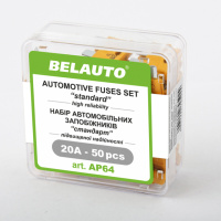Набір запобіжників Белавто «стандарт», 20А, 50шт