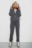 Спортивний костюм жіночий на флісі, колір грифельний, 257R86-1