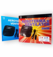 Автомобильный обогреватель салона от прикуривателя Auto Heater Fan 150W