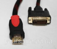 Видео кабель HDMI/DVI 2 ферит. 3 м CV-1276
