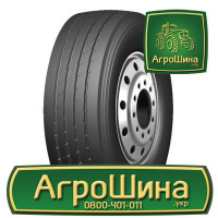 Грузовая шина Sailun STR1 385/65 R22.5 160K PR20