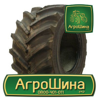 Сельхоз шина Goodyear HF2 SUPER TERRA GRIP 38.00/20R16.1