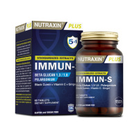 Біодобавка IMMUN-S NUTRAXIN для відновлення після хіміотерапії тривалих хвороб 60 таблеток Biota, 60