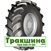 480/65 R24 Белшина БЕЛ-136 133A8 сільгосп шина