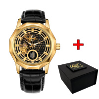 Awarder 029GD Тризуб золото Gold