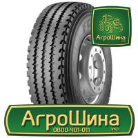 Грузовая шина Pirelli FG 88 315/80 R22.5 156/150K