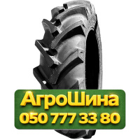 15.5R38 SWT Gripking Plus R-1 141A6 PR12 Сельхоз шина