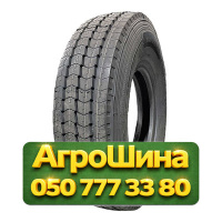 10.00R20 Michelin X Guard Z 147/143K Рулевая грузовая шина