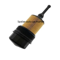 ​​Кришка масляного фільтра OM 611-612-646-647 MB-A6111800210 Original + масляний фільтр