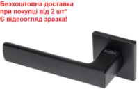 Дверна ручка Prius Кватро А422 R78 FB чорний матовий АКЦІЯ - безкоштовна доставка*