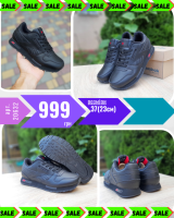 Reebok Classic Чёрные