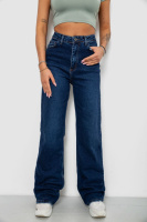 Джинсы женские Long Straight fit, цвет синий, 244R1258-0155