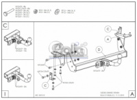 Тягово-зчіпний пристрій (фаркоп) Suzuki Grand Vitara (3 doors) (2005-2010)