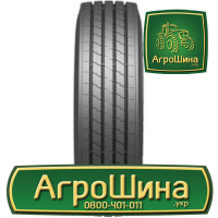 Грузовая шина Белшина Бел-148 315/70 R22.5 152/148M