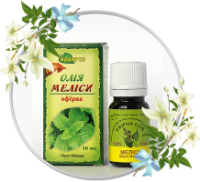 Эфирное масло мелисса 5мл