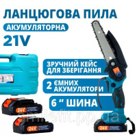 Акумуляторна ланцюгова міні пила 6« (15 см) Domotec 24V для обрізання дерев та розпилу дров, по дереву