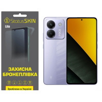 Поліуретанова плівка StatusSKIN Lite для Xiaomi Poco M7 Pro 5G Глянцева (Код товару:41231)