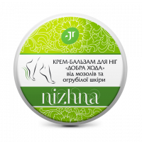 Крем–бальзам для ніг «Добра Хода» від мозолів та огрубілої шкіри