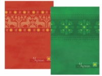 Уголок А4 «Украина-мой любимый стиль» от ТМ Optima