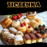 Тістечка