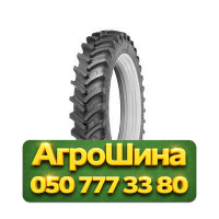 320/90R54 Michelin AGRIBIB Row Crop 151/151A8/B Сельхоз шина