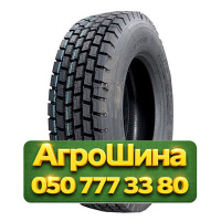 315/70R22.5 Taitong HS202 154/150M PR20 Ведущая грузовая шина