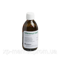 Мономер Interacryl Cast (Інтеракрил Каст) 250 мл (арт. 1519) — рідина для ливарної пластмаси холодної полімеризації (Interdent)