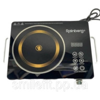 Плита інфрачервона Rainberg RB-2278 3200Вт