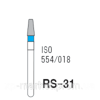 Бори алмазні турбінні MANI, 3 шт./пач. RS-31  (554/018)