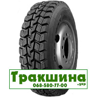 315/80 R22.5 Tracmax GRT957 152/149M Ведуча шина