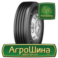 Грузовая шина Uniroyal FH40 315/70 R22.5 156/150L