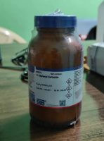 Дифенилкарбазид «Ч»