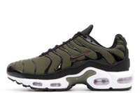 Чоловічі кросівки Nike Air Max TN Plus (41-45)