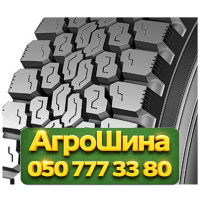 295/80R22.5 Chengshan CST46 152/148M Ведущая грузовая шина